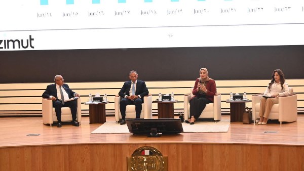 هيئة الرقابة الإدارية هيئة الرقابة الإدارية