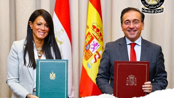 مصر وإسبانيا