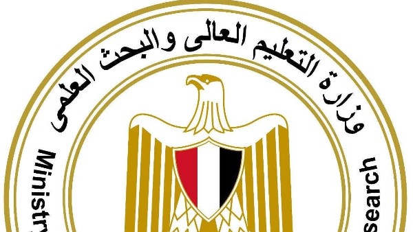 التعليم العالي التعليم العالي