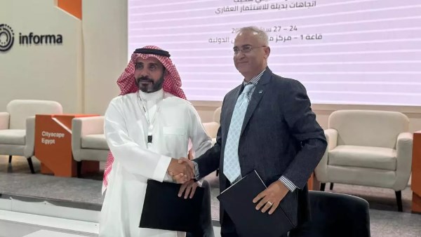 مصر والسعودية توقعان اتفاقية تعاون عقاري خلال سيتي سكيب مصر 2025