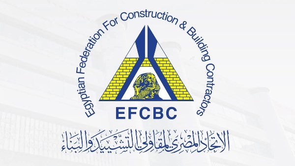 الاتحاد المصري لمقاولي التشييد والبناء 