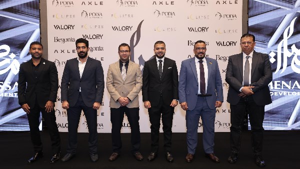 شركة منصات للتطوير العقاري شركة منصات للتطوير العقاري