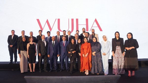 وجهة للتطوير العقاري