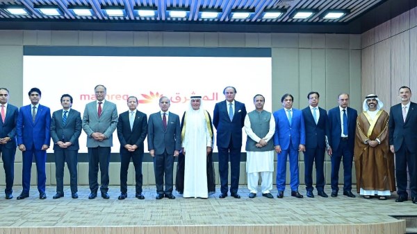 Mashreq 
