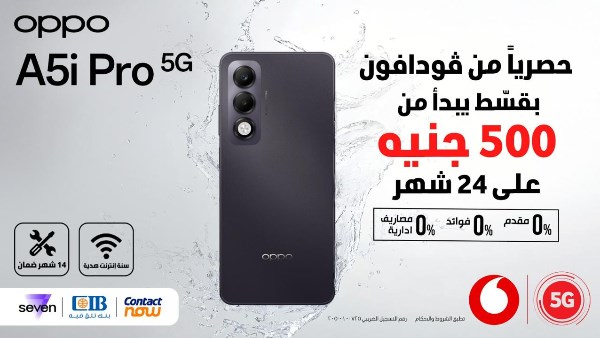 OPPO Egypt