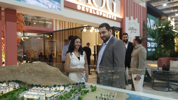 AOG Developments 