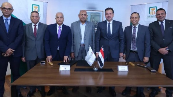 روتوكول تعاون مع شركة أجروفود لتجارة الأقطان روتوكول تعاون مع شركة أجروفود لتجارة الأقطان