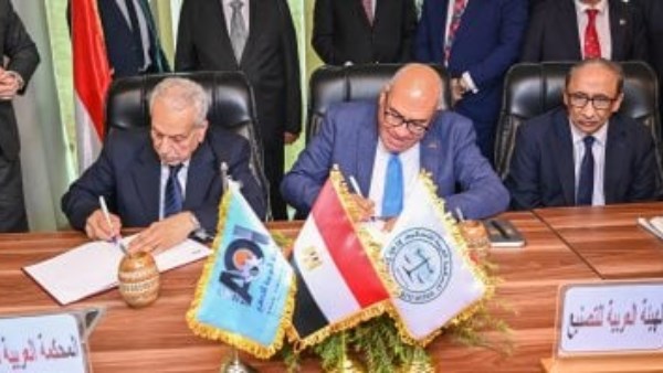 توقيع مذكرة للتفاهم بين العربية للتصنيع والمحكمة العربية للتحكيم