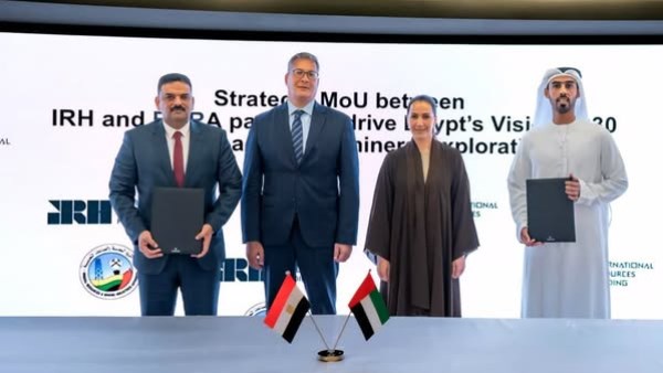 توقيع مذكرتي تفاهم بين وزارة البترول وشركة IRH الإماراتية 