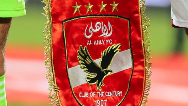 الأهلي يكشف عن المدير الفني الجديد ومدير الكرة الأهلي يكشف عن المدير الفني الجديد ومدير الكرة