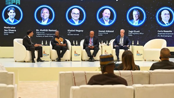 مؤتمر GSR25 بالرياض يناقش سياسات البنية التحتية للاقتصاد الرقمي مؤتمر GSR25 بالرياض يناقش سياسات البنية التحتية للاقتصاد الرقمي