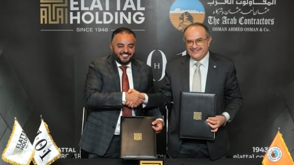  العتال والمقاولون العرب يوقعان عقود الإنشاءات لمشروع The 101 في مستقبل سيتي