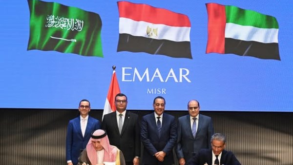 توقيع عقود أكبر مشروع سياحي على ساحل البحر الأحمر في مصر "Marassi Red Sea" بين "إعمار مصر" و"سيتي ستارز" توقيع عقود أكبر مشروع سياحي على ساحل البحر الأحمر في مصر "Marassi Red Sea" بين "إعمار مصر" و"سيتي ستارز"