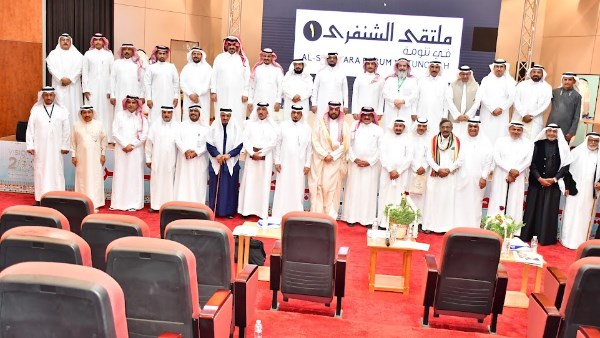 السعودية.. مباحثات لزيادة الاستثمارات في مجالات التطوير الحضري والعقاري بالجوف السعودية.. مباحثات لزيادة الاستثمارات في مجالات التطوير الحضري والعقاري بالجوف