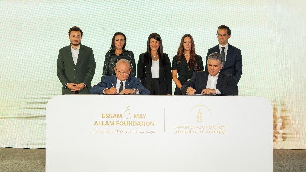 بقيمة 200 مليون جنيه.. "ساويرس للتنمية الاجتماعية" و"عصام ومي علام للتنمية المستدامة" تُطلقان أول شراكة استراتيجية لدعم التنمية في مصر بقيمة 200 مليون جنيه.. "ساويرس للتنمية الاجتماعية" و"عصام ومي علام للتنمية المستدامة" تُطلقان أول شراكة استراتيجية لدعم التنمية في مصر