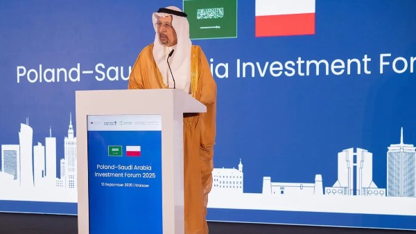 منتدى الاستثمار السعودي-البولندي في وارسو يعزز الشراكات وفرص التعاون منتدى الاستثمار السعودي-البولندي في وارسو يعزز الشراكات وفرص التعاون