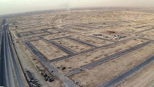 إطلاق منصّة "التوازن العقاري" لاستقبال طلبات الأراضي السكنية في الرياض