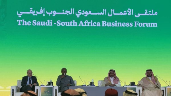ملتقى الأعمال السعودي – الجنوب أفريقي في الرياض يعزز الشراكات الاقتصادية والاستثمارية ملتقى الأعمال السعودي – الجنوب أفريقي في الرياض يعزز الشراكات الاقتصادية والاستثمارية