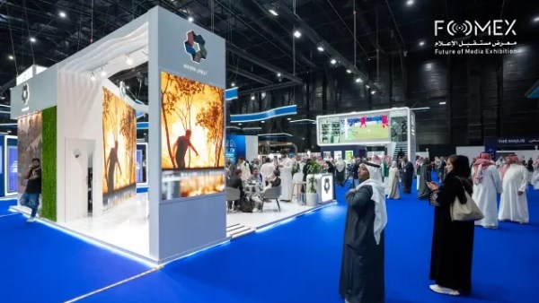 السعودية.. معرض مستقبل الإعلام "FOMEX" 2026 يستقطب كبرى الشركات العالمية السعودية.. معرض مستقبل الإعلام "FOMEX" 2026 يستقطب كبرى الشركات العالمية