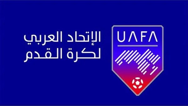 بينها إطلاق روزنامة مسابقات.. تفاصيل اجتماعات الاتحاد العربي لكرة القدم بالرياض بينها إطلاق روزنامة مسابقات.. تفاصيل اجتماعات الاتحاد العربي لكرة القدم بالرياض