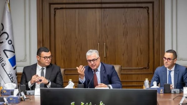 اقتصادية قناة السويس