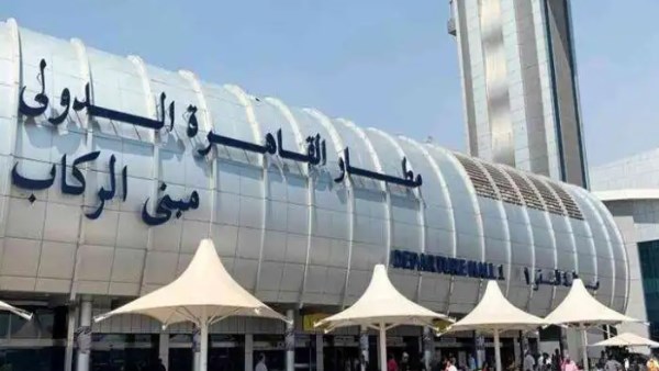 هل تأثر مطار القاهرة بالهجوم الإلكتروني على المطارات الأوروبية؟.. الحقيقة الكاملة هل تأثر مطار القاهرة بالهجوم الإلكتروني على المطارات الأوروبية؟.. الحقيقة الكاملة