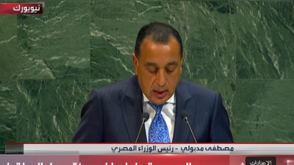  مدبولي: ملتزمون بحل الدولتين كسبيل وحيد لتحقيق الأمن والاستقرار بالشرق الأوسط