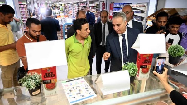 "حماية المستهلك" يضبط 46 قضية تشمل تلاعبًا بالأسعار وإعلانات مُضللة
