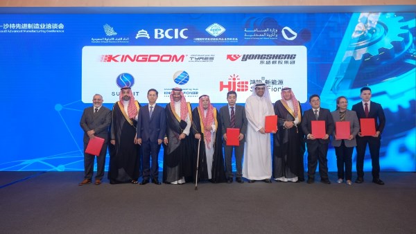 وزير الصناعة السعودي يوقع اتفاقيات استراتيجية مع شركات صينية
