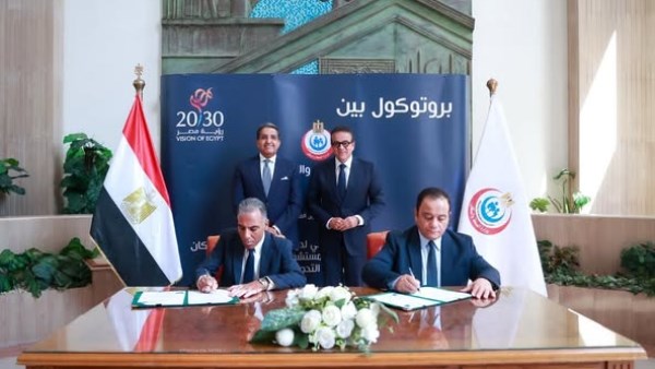 توقيع مذكرة تفاهم مع شركة “إي فاينانس” لتقديم خدمات التحصيل الإلكتروني