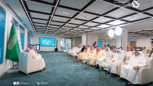 انطلاق "أسبوع روّاد الصناعة والتعدين" لتعزيز الاستثمار الصناعي بالمدينة المنورة