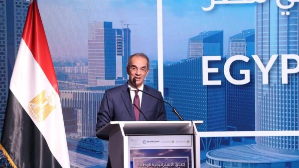 وزير الاتصالات يكشف عن أهم مرتكزات الاستراتيجية الوطنية للمدن الذكية فى مصر