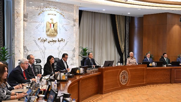 رئيس مجلس الوزراء رئيس مجلس الوزراء