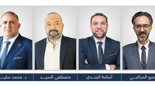 مجموعة سليم القابضة مجموعة سليم القابضة