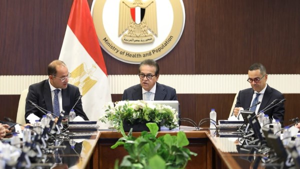 وزير الصحة وزير الصحة