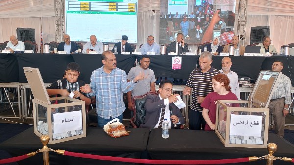 القرعة العلنية اليدوية القرعة العلنية اليدوية