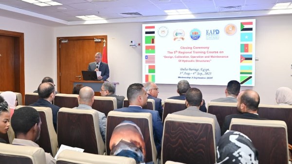 الدورة التدريبية الدورة التدريبية