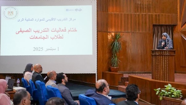 فعاليات فعاليات