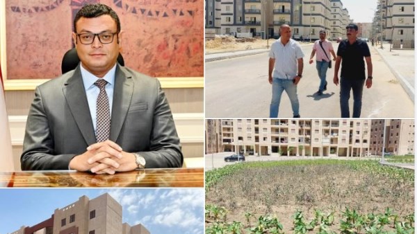 وزير الإسكان وزير الإسكان