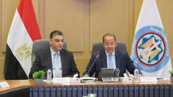 وزير المالية وزير المالية