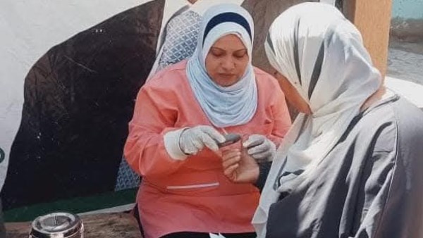وزارة الصحة وزارة الصحة