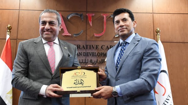 وزير الرياضة ورئيس "العاصمة الإدارية" وزير الرياضة ورئيس "العاصمة الإدارية"