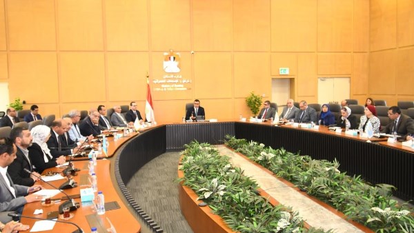 وزير الإسكان وزير الإسكان