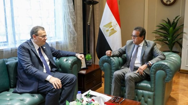 وزير الصحة وزير الصحة
