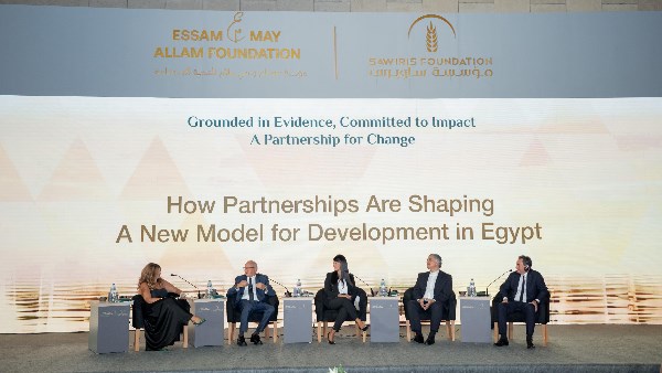 مؤسسة ساويرس للتنمية الاجتماعية مؤسسة ساويرس للتنمية الاجتماعية