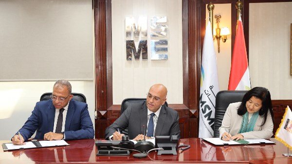  باسل رحمي