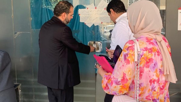  إغلاق مستشفى “عين الحياة” 