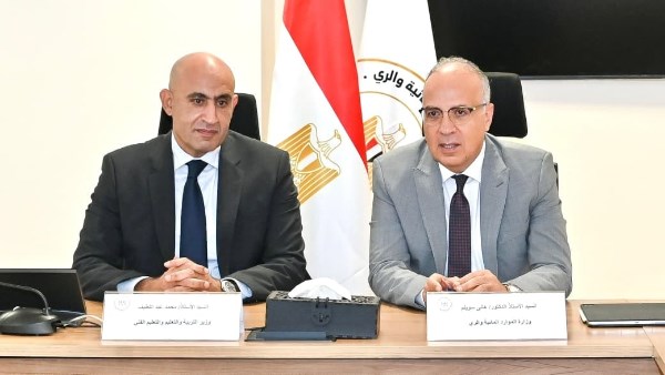 وزيرا الري والتربية والتعليم