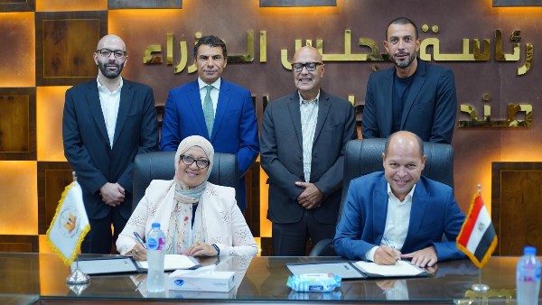 صندوق تطوير التعليم