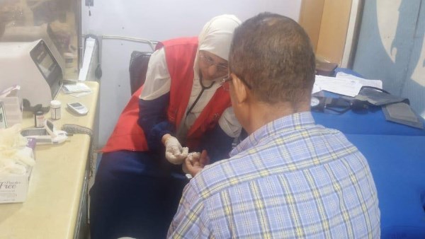 وزارة الصحة
